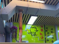 -牛犇炭火烤肉·鲜切烤肉(承德总店)