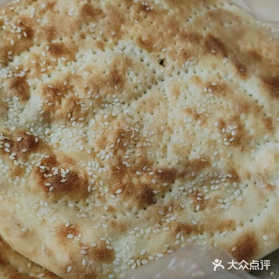 新疆阿里串串烤羊肉馆