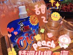 -胡桃里音乐酒馆(仓山万达店)