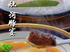 -沈灶河豚宴·河豚融合餐厅(汉中路店)