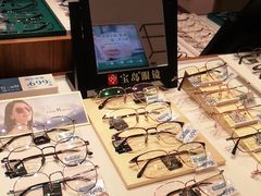 -宝岛眼镜(哈尔滨果戈里店)