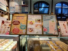 -KNOTKNOT珞珞·日式甜品(K11店)