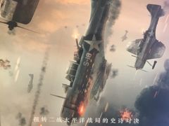 -UME影城(安贞DTS:X店)