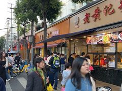 -佬缸炮江湖川菜(玉林店)