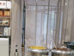 -勇利赵家烤肉坊(含光路店)