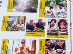 -三百碗宝应长鱼面(板仓街店)