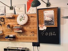 -浅行深作咖啡坊