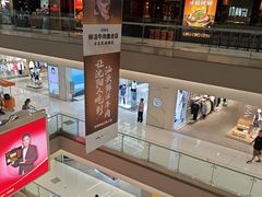 -沈阳铁西万象汇
