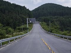 -武陵山森林公园