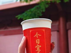 -郑州大观音寺
