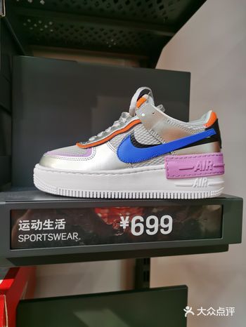 这里的款式很齐全，价格也便宜些
