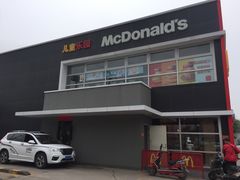 -麦当劳(沙河店)