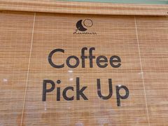 -LUNEURS月乐诗·法式冰淇淋(环贸店)