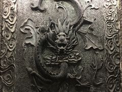 -镇江龙·火锅串串(武侯祠店)