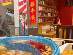 -王歘歘·chuǎ火锅(五道营店)