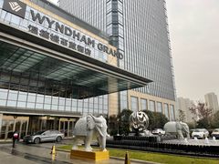 -苏州知音温德姆至尊酒店·四季海鲜自助餐厅(汾湖店)