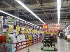 -大润发(鹤山店)