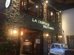 门面-LA CREPERIE BRETONNE布列塔尼法式餐厅(天童北路店)