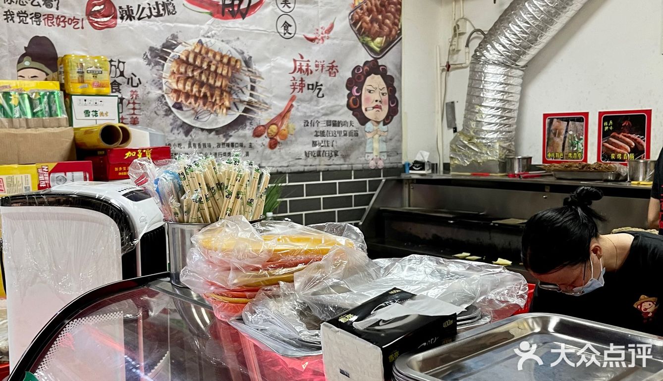 深圳top1的烤苕皮和烤面筋⁉️不吹不黑 就一般般