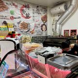 深圳top1的烤苕皮和烤面筋⁉️不吹不黑 就一般般