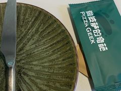 -做披萨的奇葩(中海央墅店)