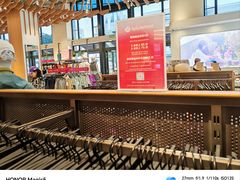 -lululemon(比斯特购物村店)