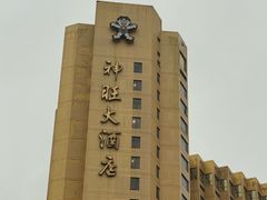 -上海神旺大酒店