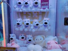 -爱玩嘉年华(江北一店)