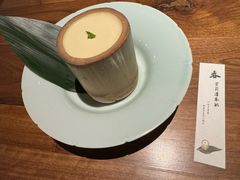 茉莉清茶酪-元古雲境(南京万象天地店)