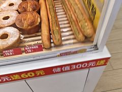 -味多美蛋糕(杨闸环岛店)