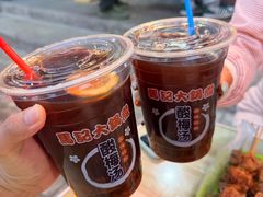 -马记大锅煮(总店)