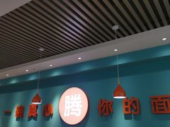 -高志大厦