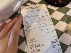 -拿渡·水煮鱼 麻辣香锅(西单大悦城店)