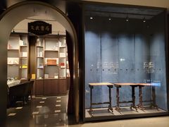 -民国红公馆·秦淮八艳(夫子庙店)