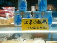 -四季小馆·地道北京小吃(广百店)