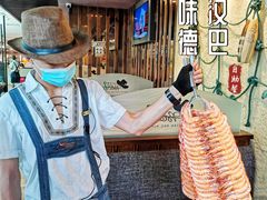 -汉巴味德(大悦城店)