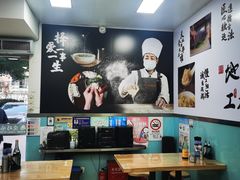 -顶巧鸡汤馄饨(虹口总店)