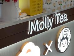 门面-我是酸奶君(壹方城店)