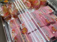-味多美蛋糕(霍营地铁店)