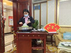 -番禺宾馆丽苑厅