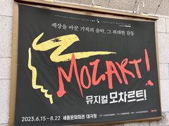 -BHC炸鸡(明洞总店)