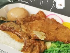 -台铁便当本铺(新左营店)