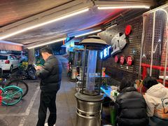 -钢管厂五区小郡肝火锅串串香(总店)