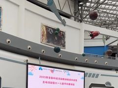 -湖南省科学技术馆