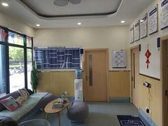 -宠颐生维康宠物医院(金丰店)
