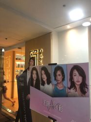 -简法造型·品牌形象店