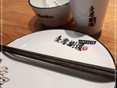-壹零捌道·北京烤鸭(车公庄店)