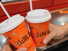-喧闹·东方大气茶(鹅岭二厂店)