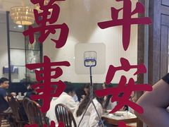 -堂屋糖水店(愚园店)
