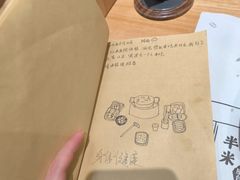 -独食火锅·半米屋台(直营总店)
